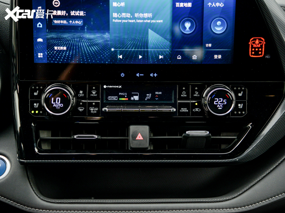 2021ʹꑷ 2.5L HEV(q)Ş