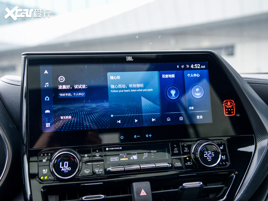 2021ʹꑷ 2.5L HEV(q)Ş