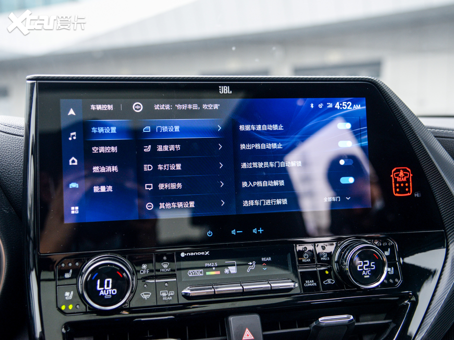 2021ʹꑷ 2.5L HEVŞ