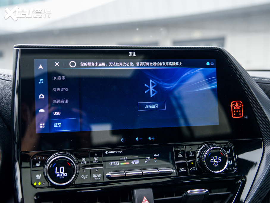 2021ʹꑷ 2.5L HEV(q)Ş