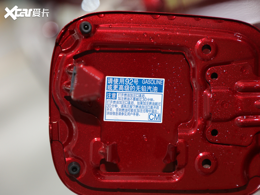 2021ʹꑷ 2.5L HEV򌾫Ӣ