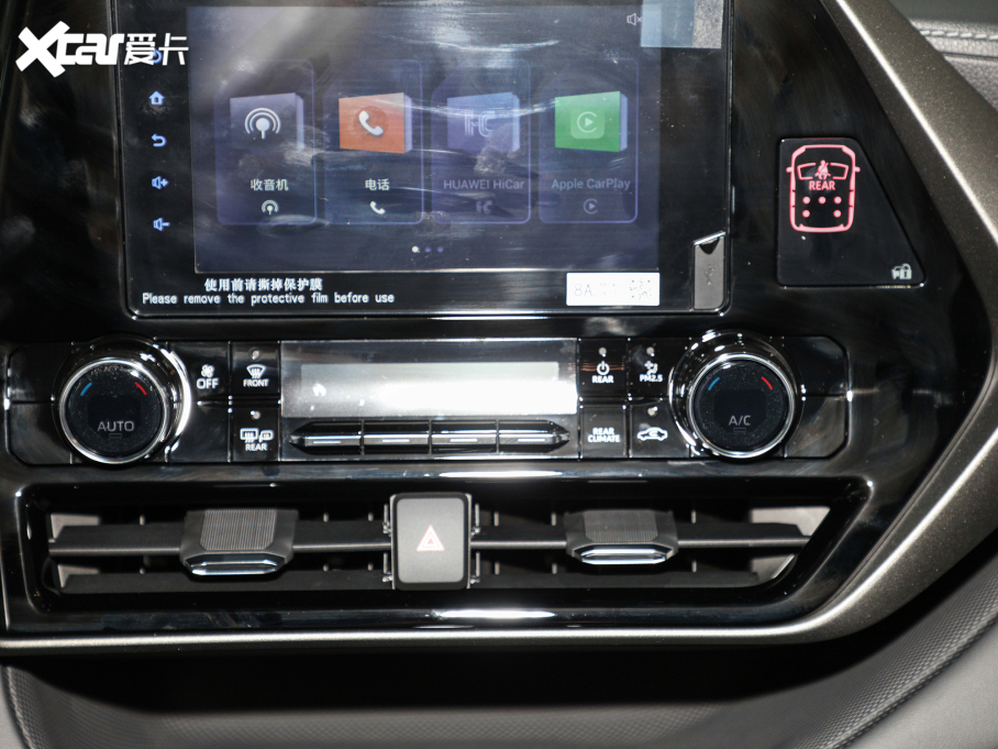 2021ʹꑷ 2.5L HEV򌾫Ӣ