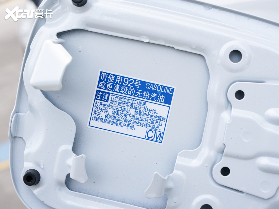 2021ʹꑷ 2.5L HEV򌾫Ӣ