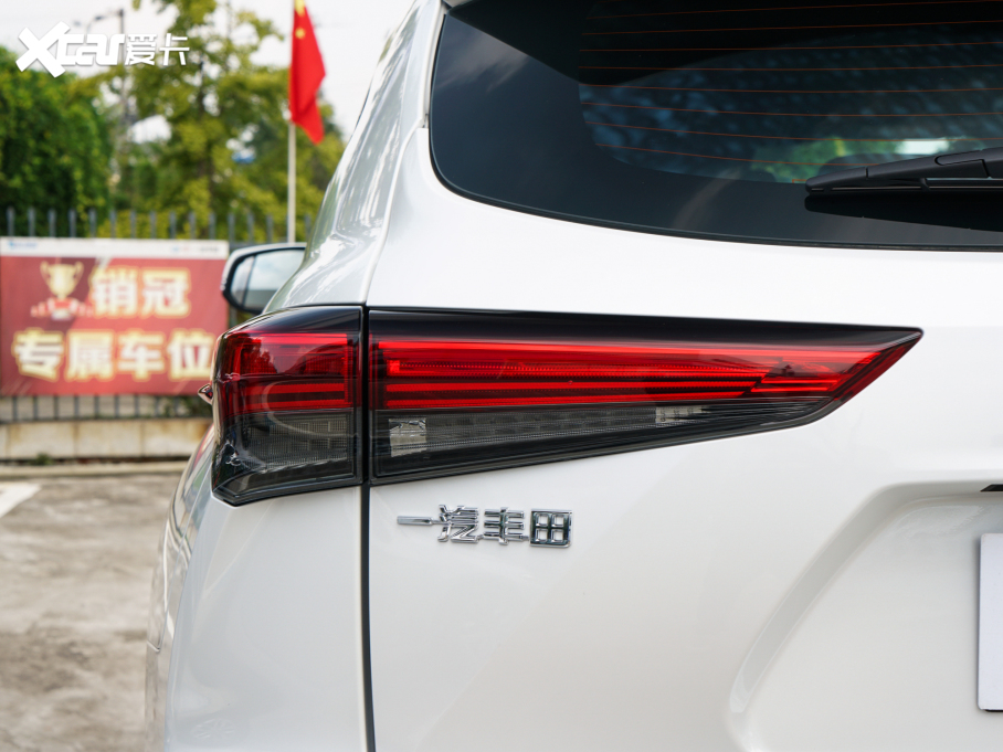 2021ʹꑷ 2.5L HEV(q)Ӣ