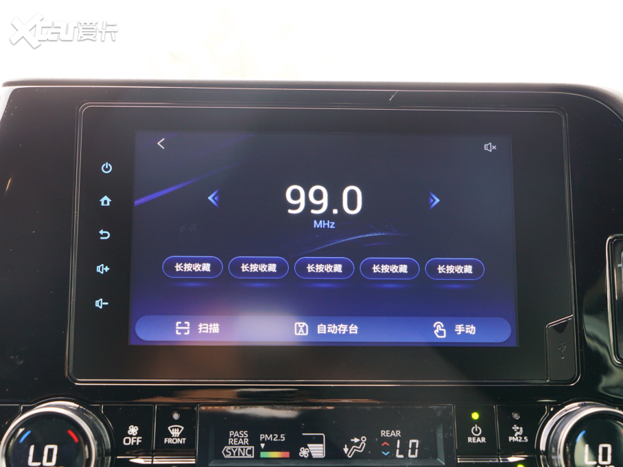 2021ʹꑷ 2.5L HEV򌾫Ӣ