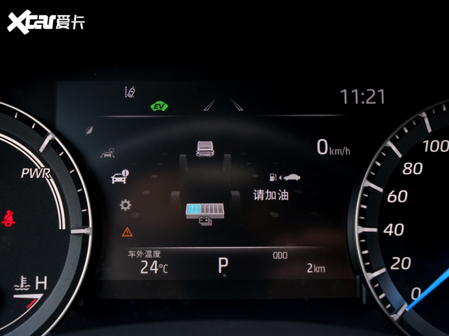 2021ʹꑷ 2.5L HEV(q)Ӣ