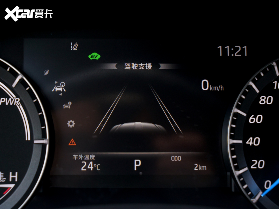 2021ʹꑷ 2.5L HEV(q)Ӣ