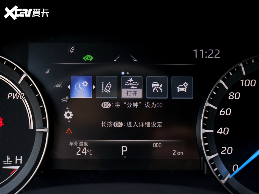 2021ʹꑷ 2.5L HEV򌾫Ӣ