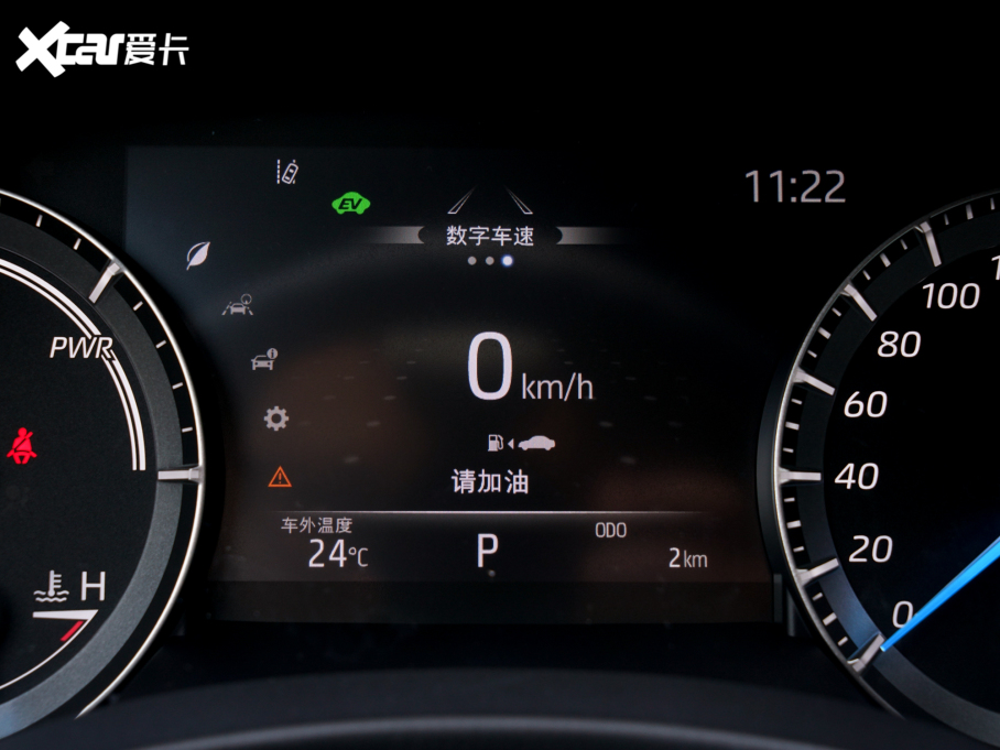 2021ʹꑷ 2.5L HEV򌾫Ӣ