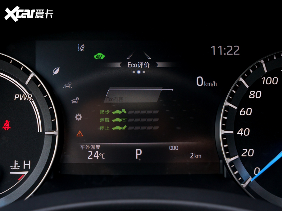 2021ʹꑷ 2.5L HEV򌾫Ӣ