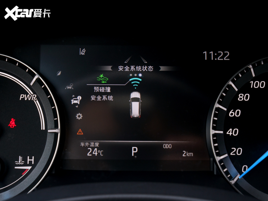 2021ʹꑷ 2.5L HEV(q)Ӣ