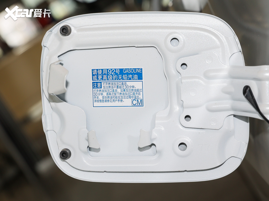 2021ʹꑷ 2.5L HEVMȡ