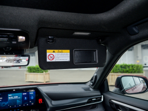 20212.5L HEV(q)Ş п؅^(q)