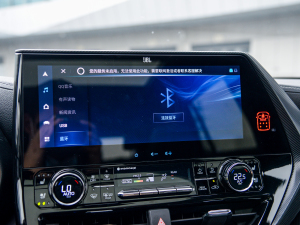 20212.5L HEV(q)Ş п؅^(q)