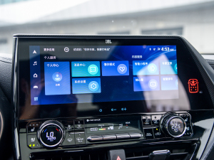 20212.5L HEVŞ п_@ʾ