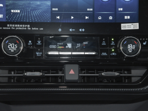 2021款2.5L HEV四驱尊贵版 空调调节