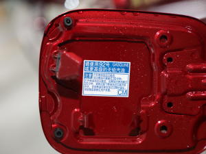 20212.5L HEV򌾫Ӣ ^