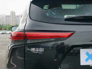 20212.5L HEV(q)A (x)(ji)^