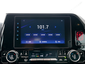2021款2.5L HEV四驱豪华版 音响调节