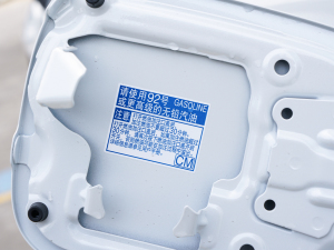 20212.5L HEV򌾫Ӣ ^