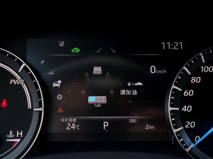 20212.5L HEV򌾫Ӣ п؅^