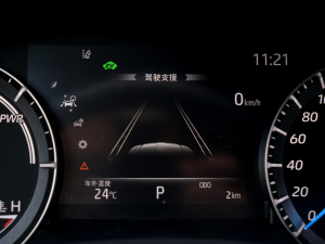 20212.5L HEV򌾫Ӣ п؅^