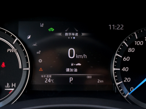 20212.5L HEV򌾫Ӣ п؅^