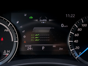 20212.5L HEV򌾫Ӣ п؅^