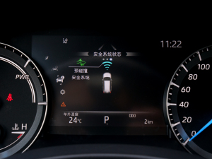 20212.5L HEV򌾫Ӣ п؅^