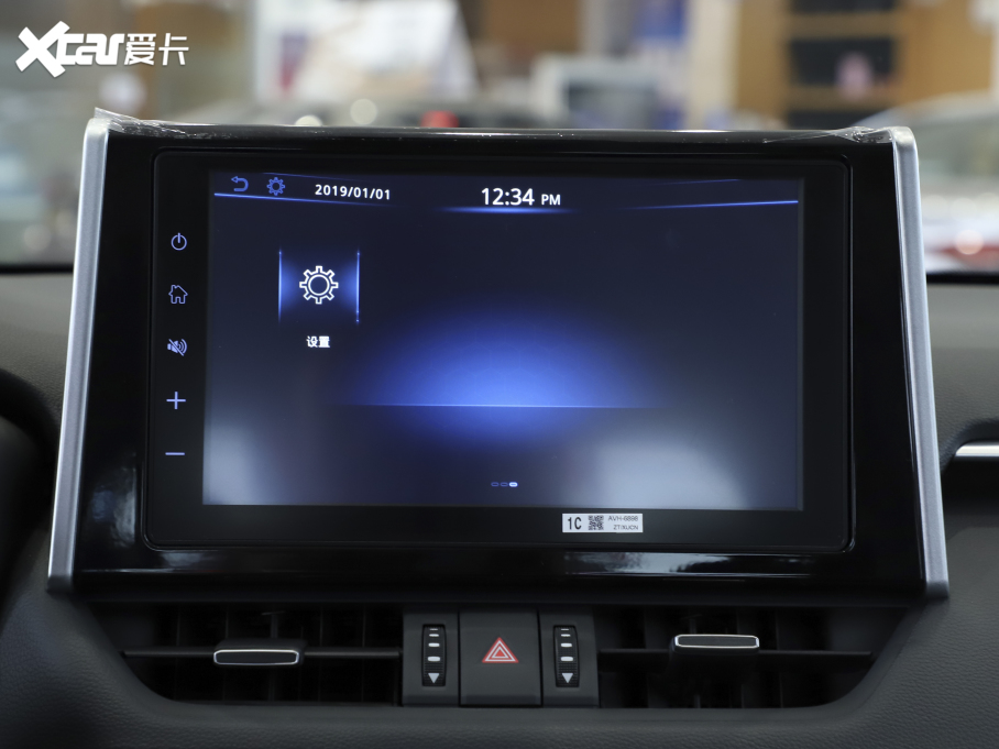 2021RAV4sp p 2.5L CVT򌾫ӢPlus