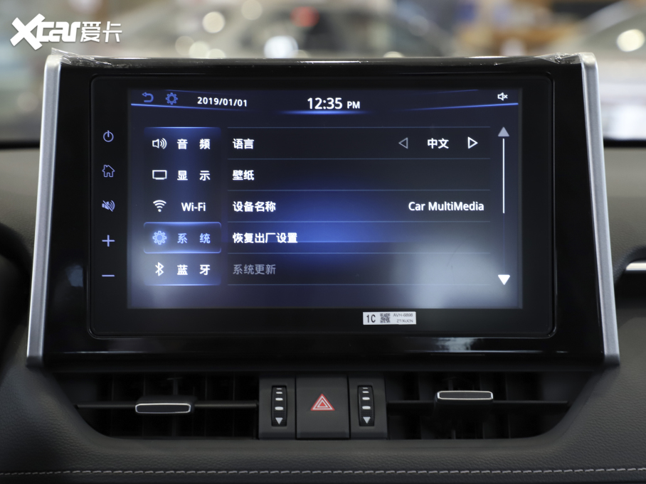 2021RAV4sp p 2.5L CVT򌾫ӢPlus