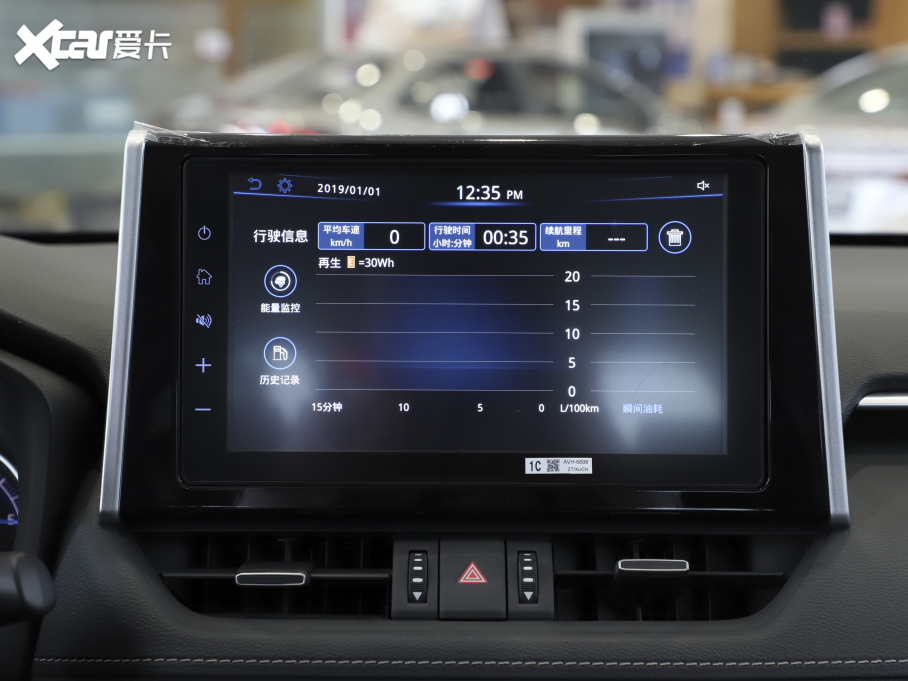 2021RAV4sp p 2.5L CVT򌾫ӢPlus