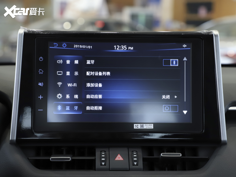 2021RAV4sp p 2.5L CVT򌾫ӢPlus