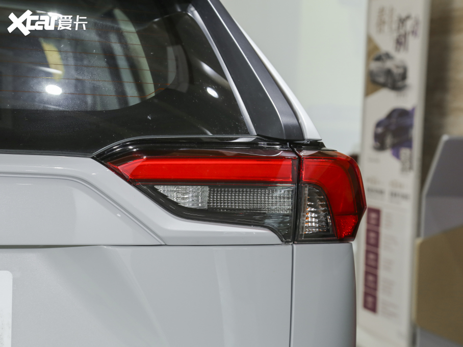 2021RAV4spE+ 2.5L 򌾫ӢPro