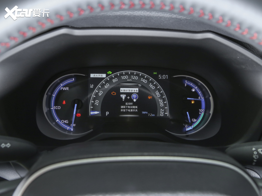 2021��RAV4�s���p��E+ 2.5L ��򌾫ӢPro