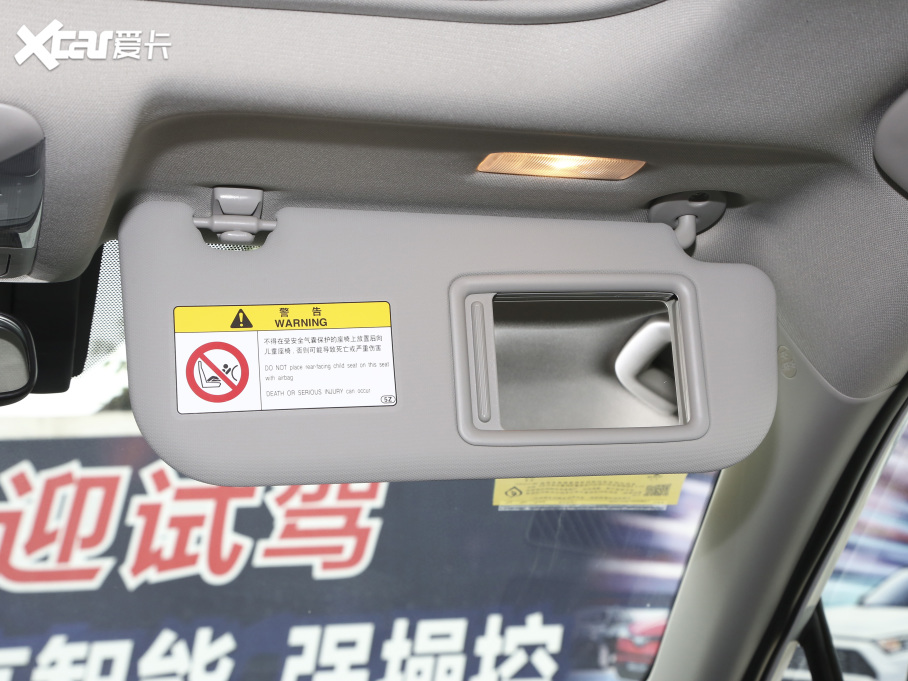 2021RAV4sp p 2.5L CVT(q)Ӣ