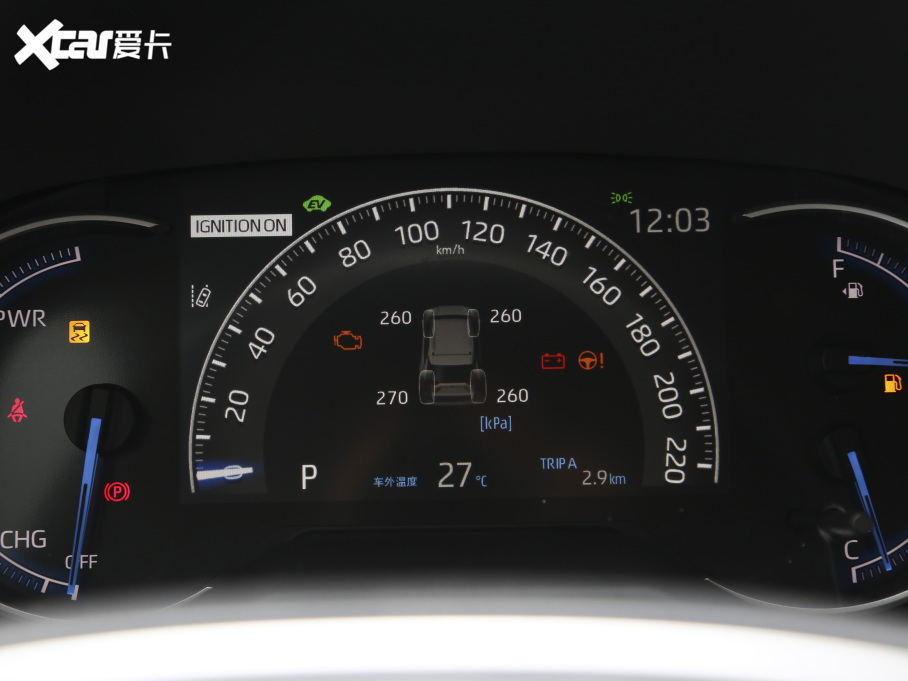 2021RAV4sp p 2.5L CVT(q)Ӣ