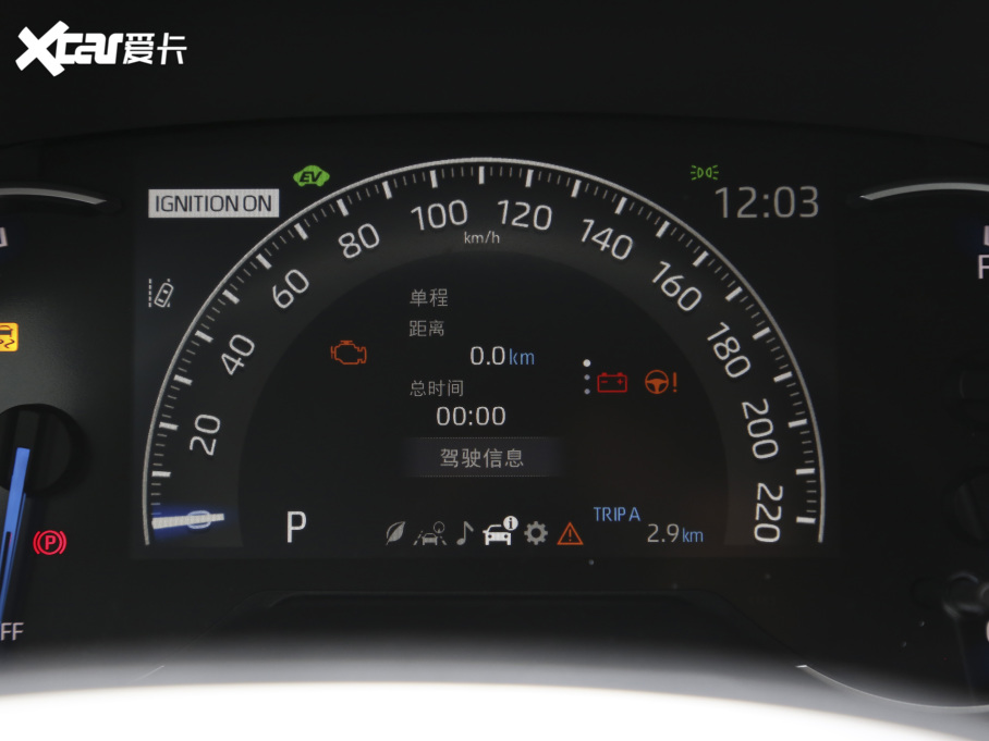 2021RAV4sp p 2.5L CVT򌾫Ӣ