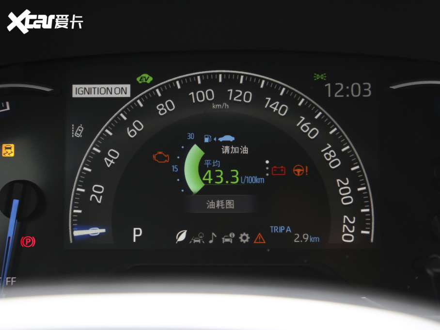 2021RAV4sp p 2.5L CVT򌾫Ӣ