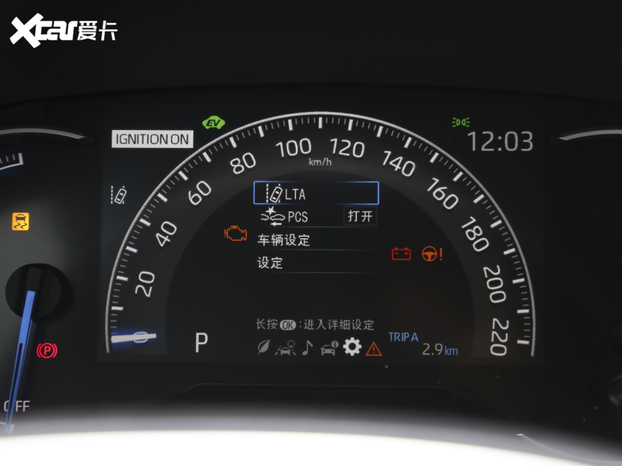 2021RAV4sp p 2.5L CVT򌾫Ӣ