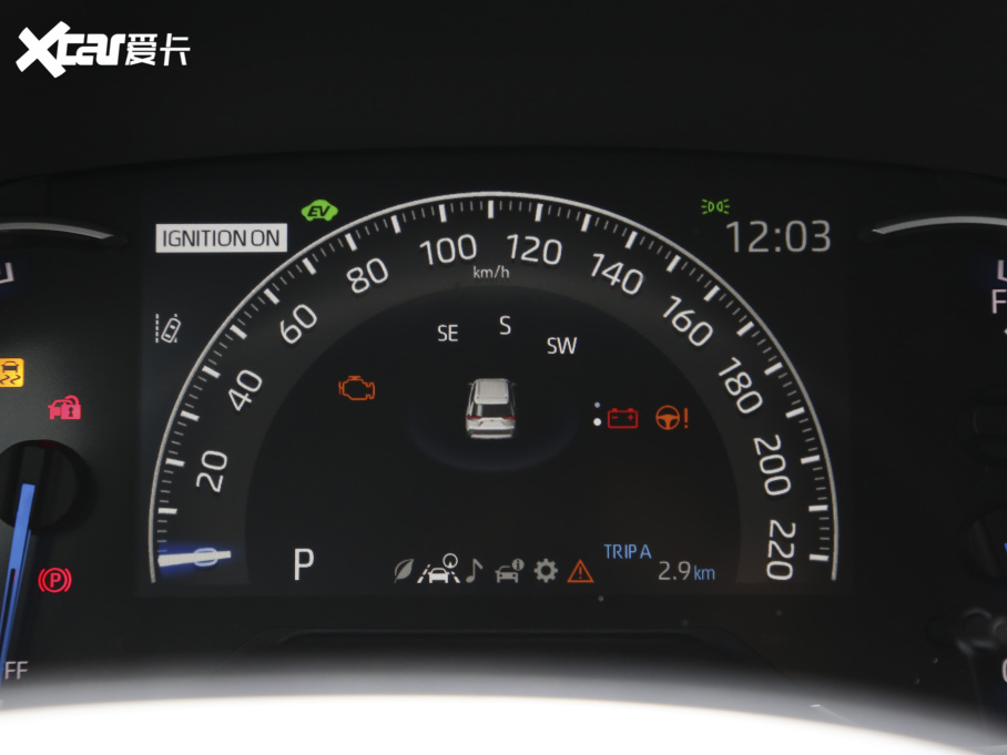 2021RAV4sp p 2.5L CVT(q)Ӣ