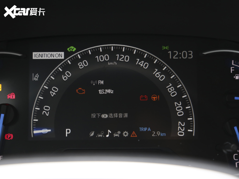 2021RAV4sp p 2.5L CVT򌾫Ӣ