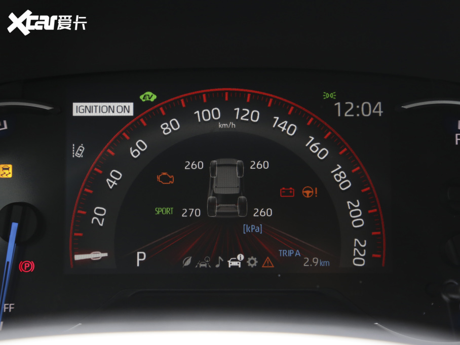 2021RAV4sp p 2.5L CVT(q)Ӣ