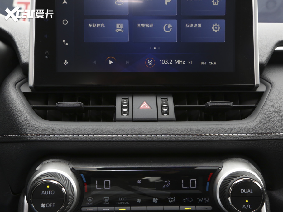 2021RAV4sp p 2.5L CVT򌾫Ӣ