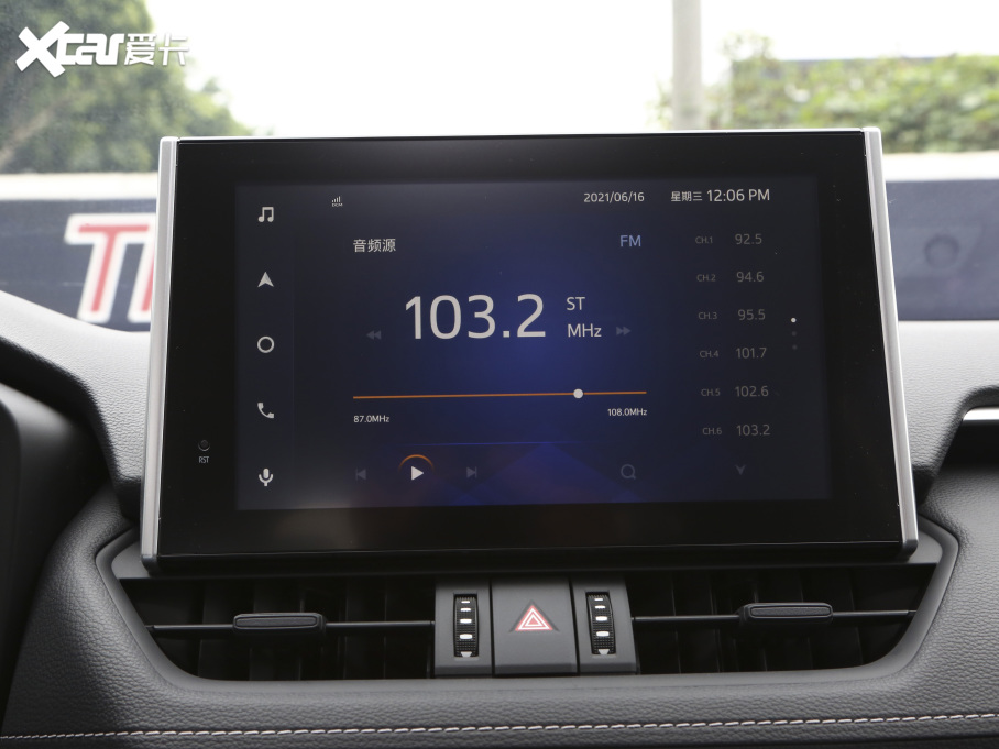 2021RAV4sp p 2.5L CVT(q)Ӣ