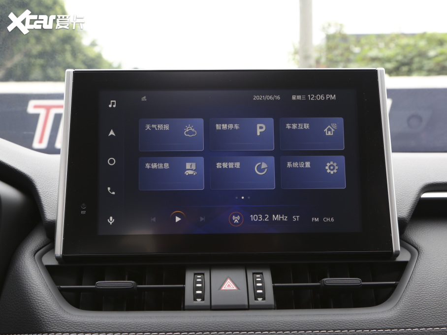 2021RAV4sp p 2.5L CVT򌾫Ӣ