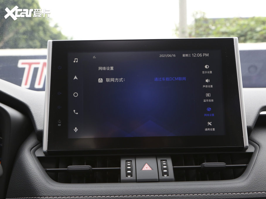 2021RAV4sp p 2.5L CVT򌾫Ӣ