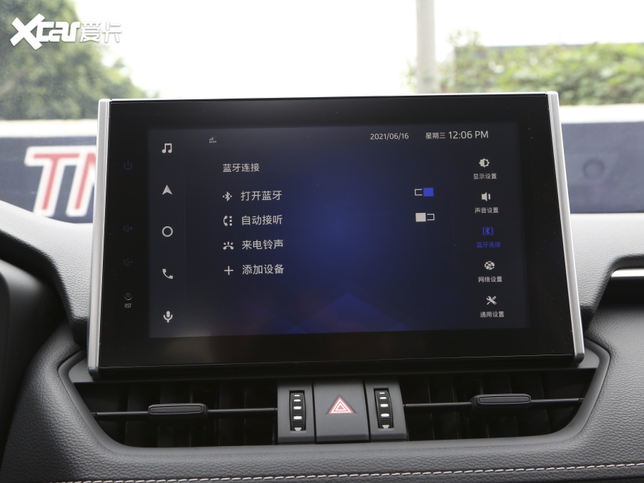 2021RAV4sp p 2.5L CVT򌾫Ӣ