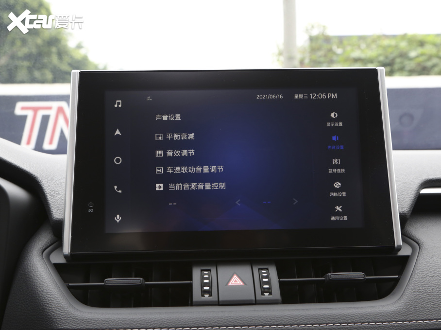 2021RAV4sp p 2.5L CVT򌾫Ӣ