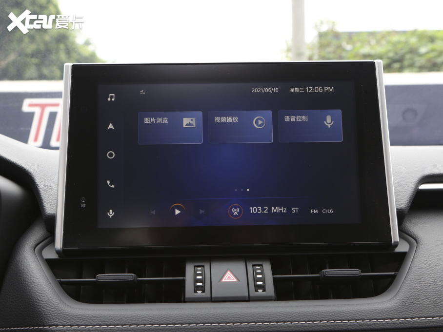 2021RAV4sp p 2.5L CVT򌾫Ӣ